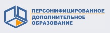 Навигатор дополнительного образования Липецкой области.