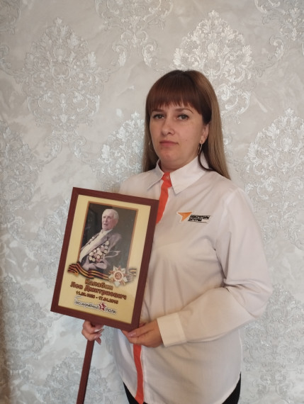 Бессмертный полк.