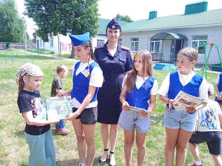 ЮИД "Перекрёсток".