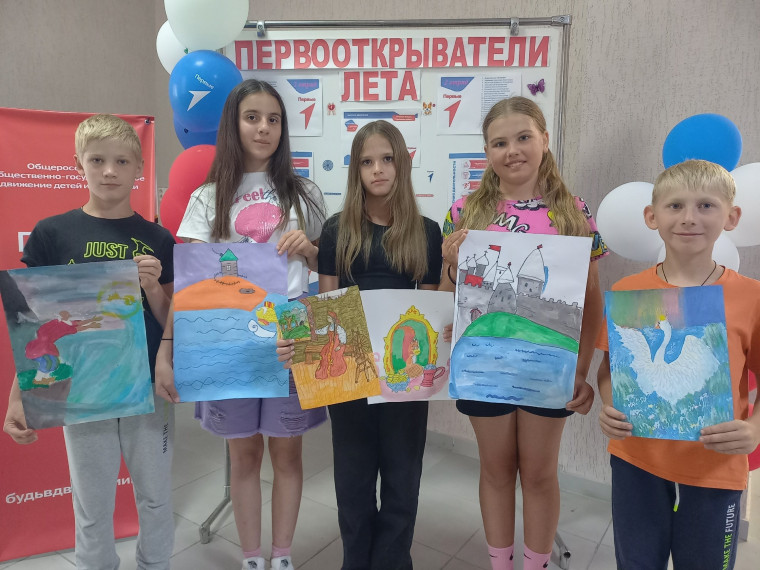 Создавай и вдохновляй.