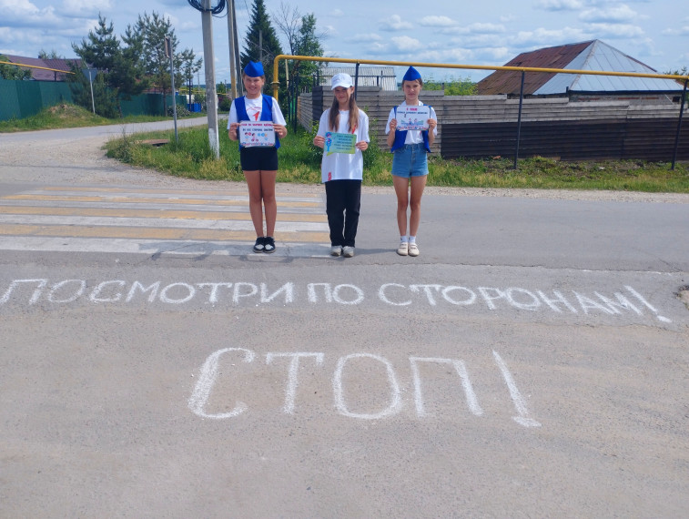 Граффити дорожной безопасности.